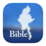 Logo of Myanmar Bible android Application 